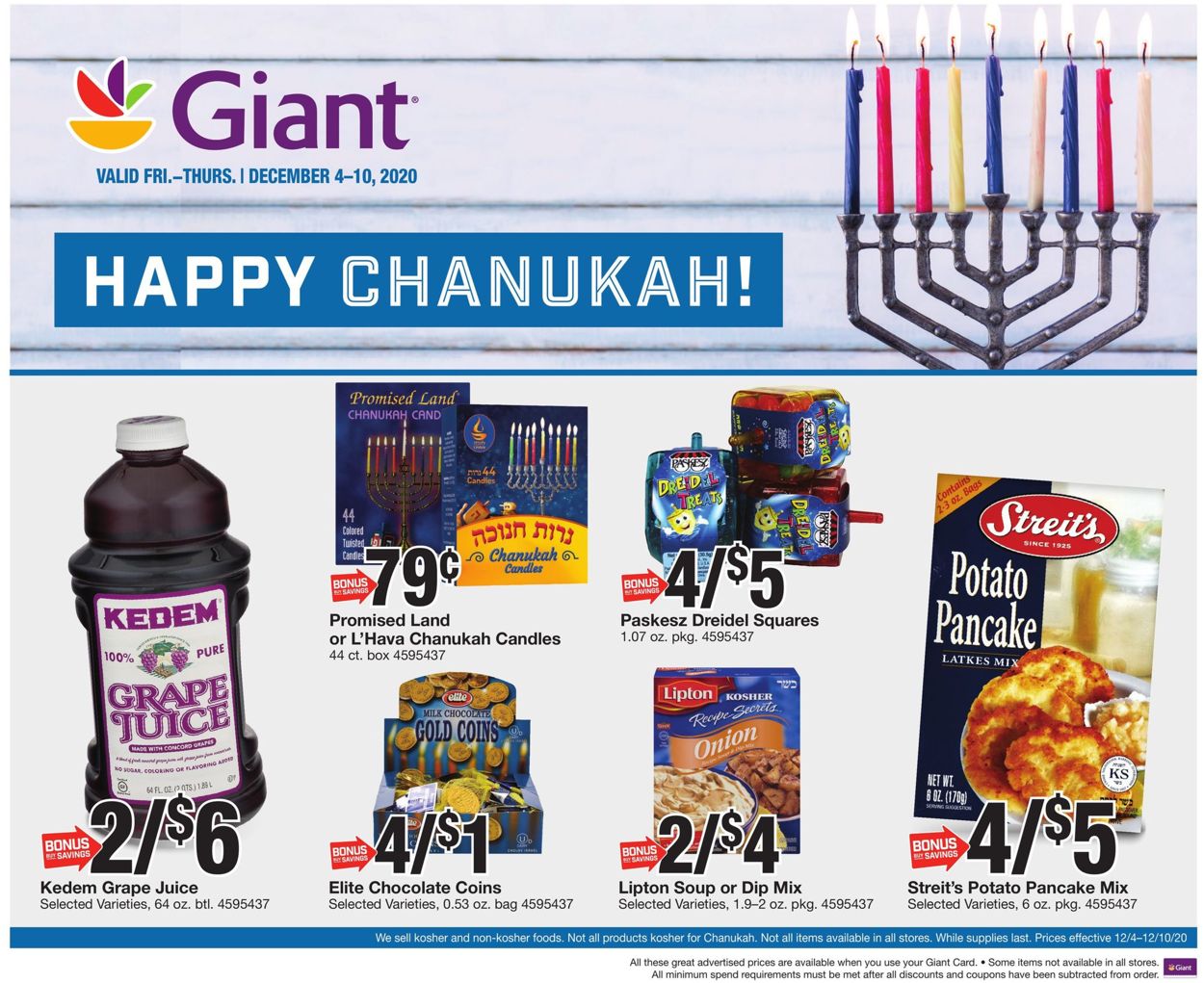 Giant Food Ad from 12/04/2020