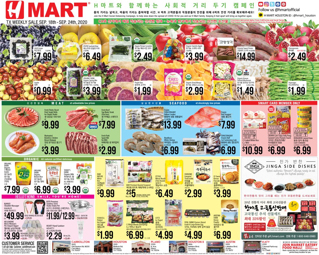 H Mart Ad from 09/18/2020