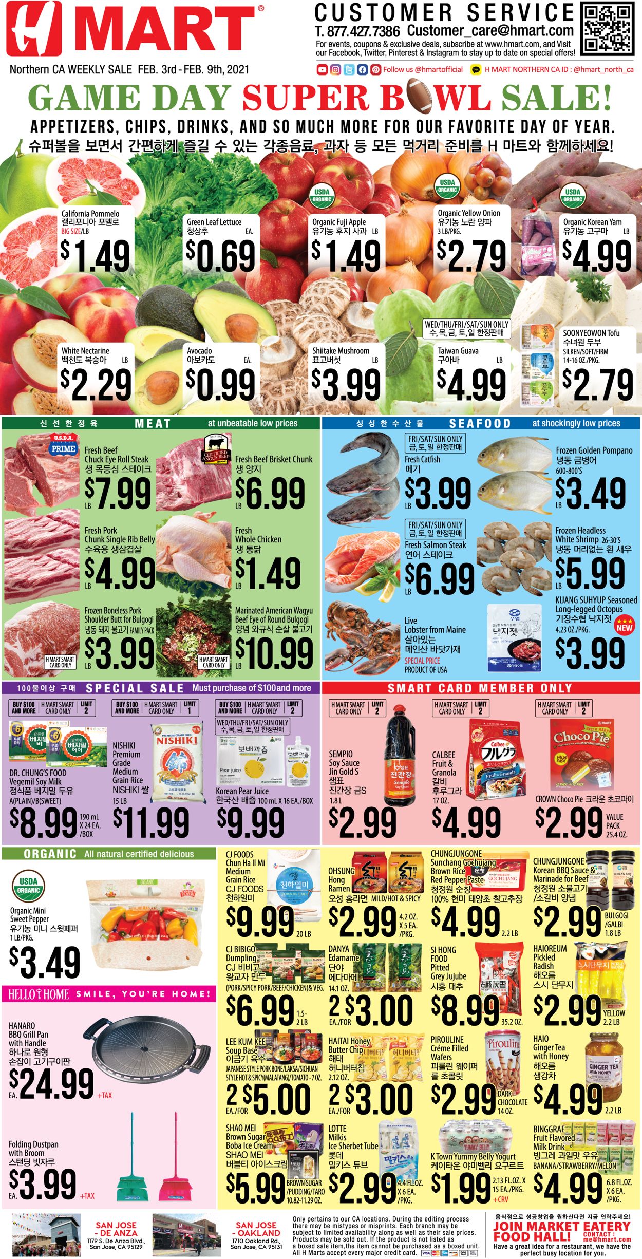 H Mart Ad from 02/03/2021