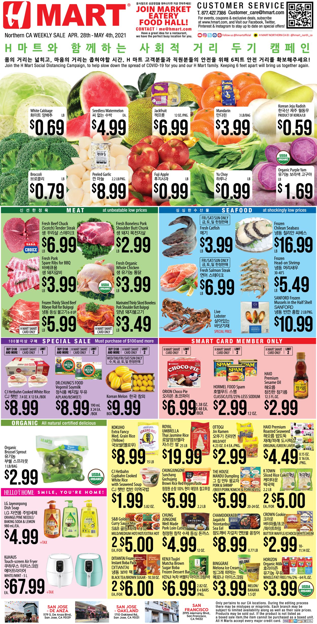 H Mart Ad from 04/28/2021