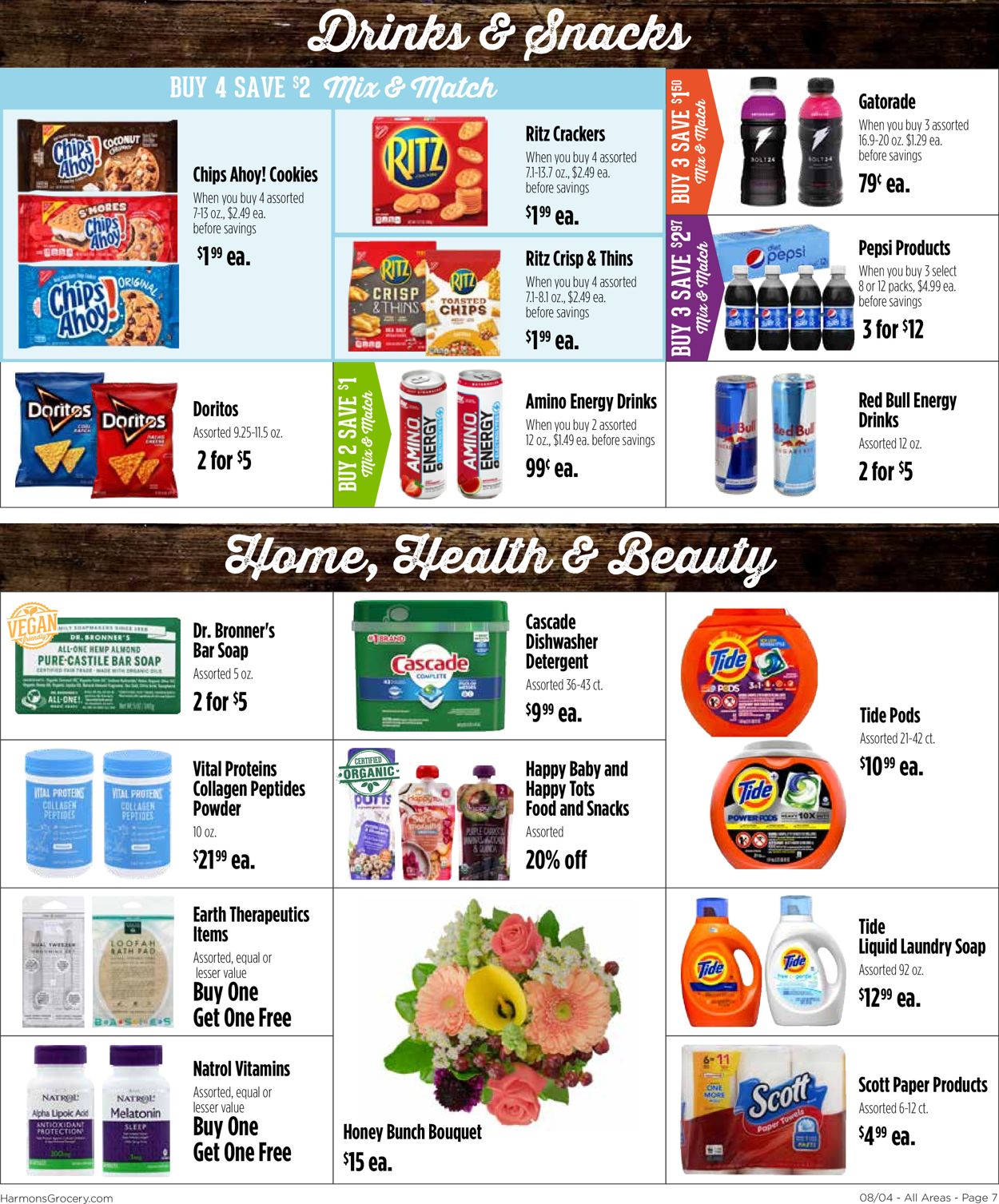 Harmons Ad from 08/04/2020