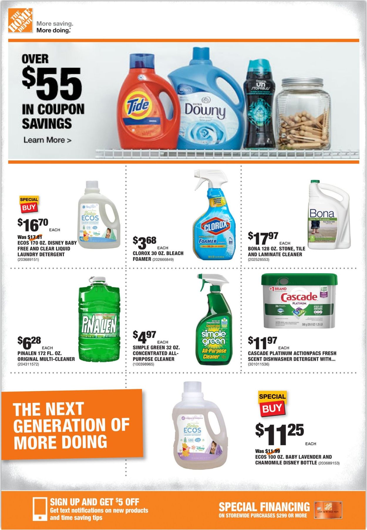 Home Depot Ad from 08/15/2019