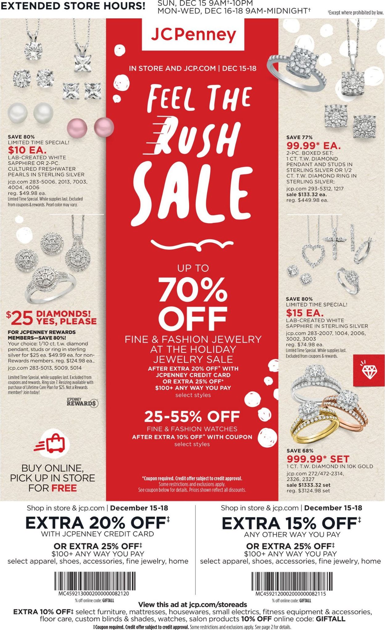 JCPenney Ad from 12/16/2019