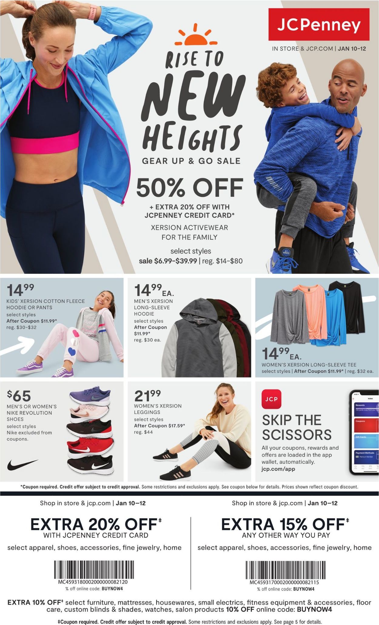 JCPenney Ad from 01/10/2020