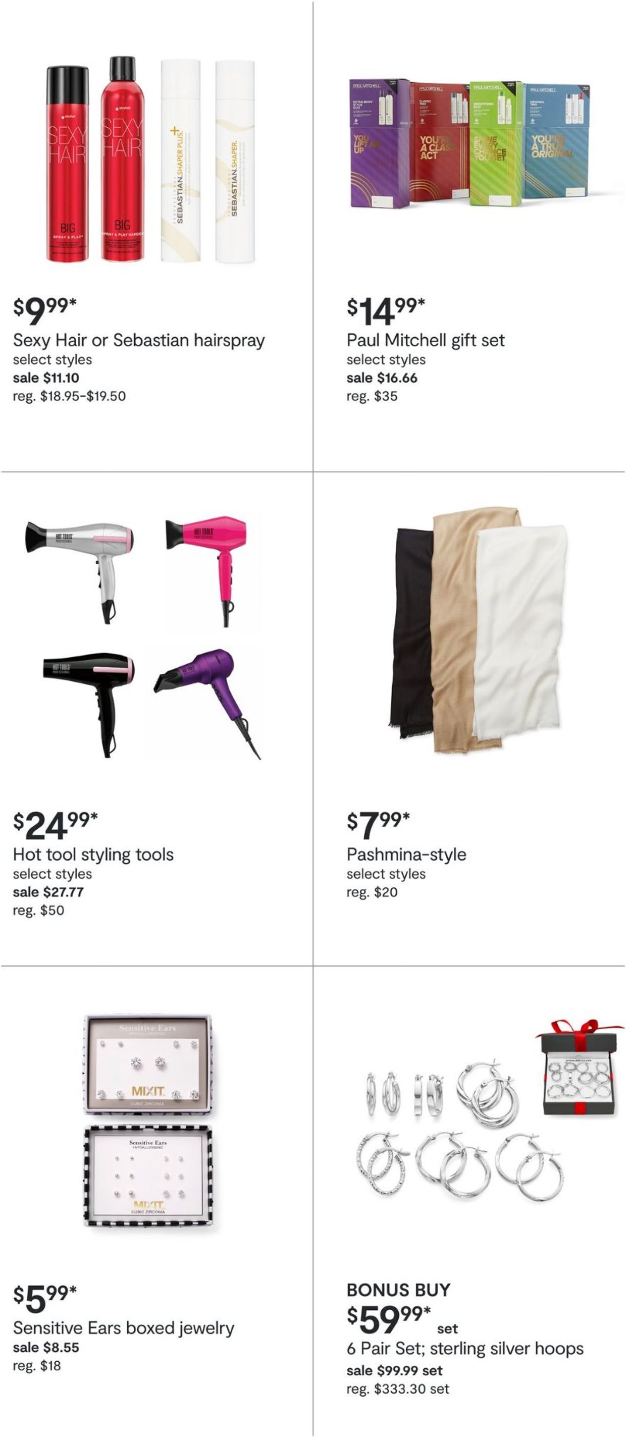 JCPenney Ad from 11/13/2020