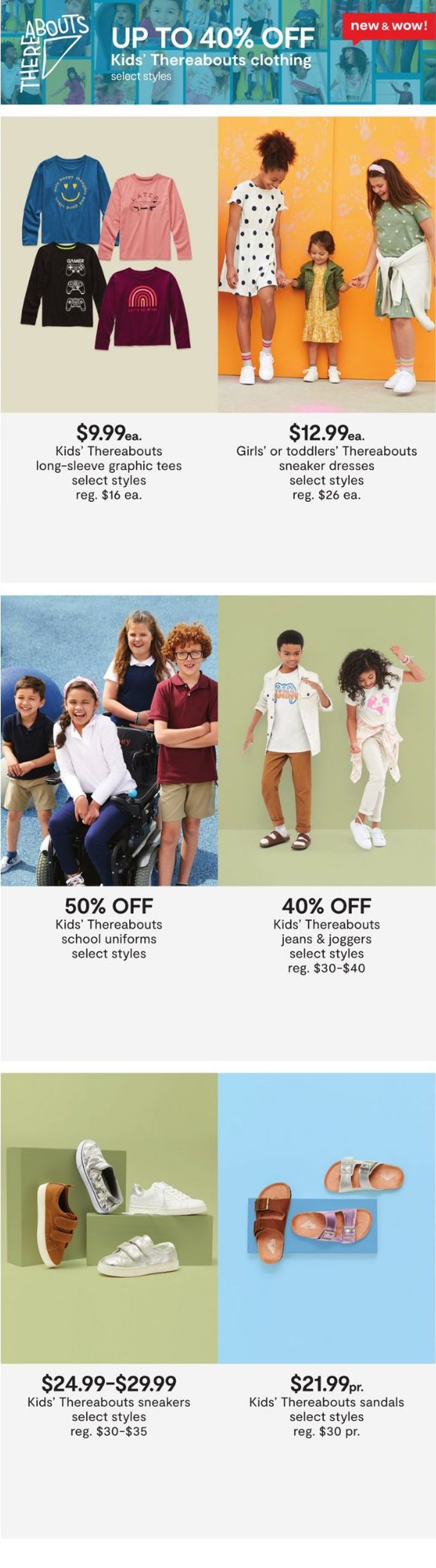 JCPenney Ad from 08/12/2021