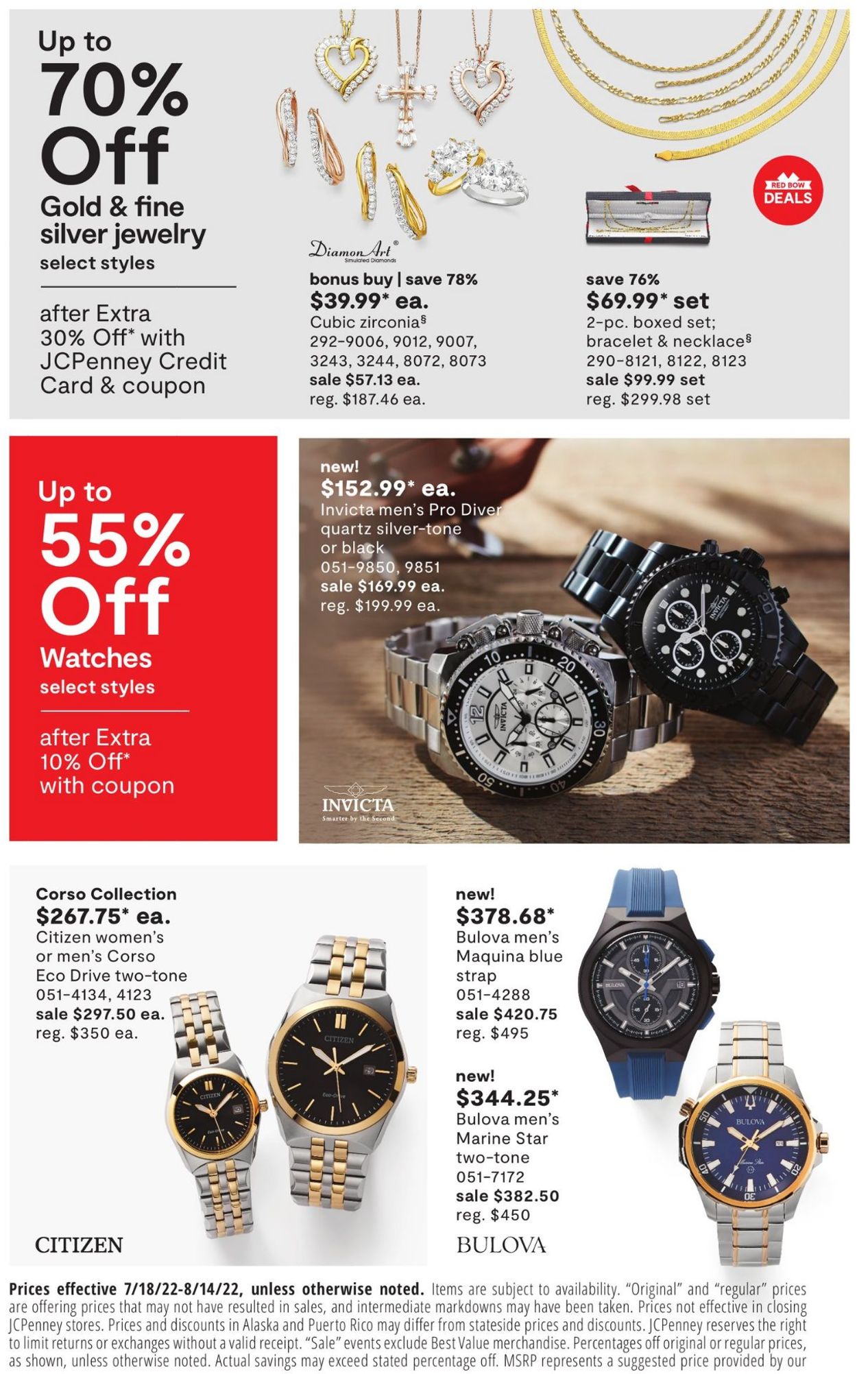 JCPenney Ad from 07/18/2022