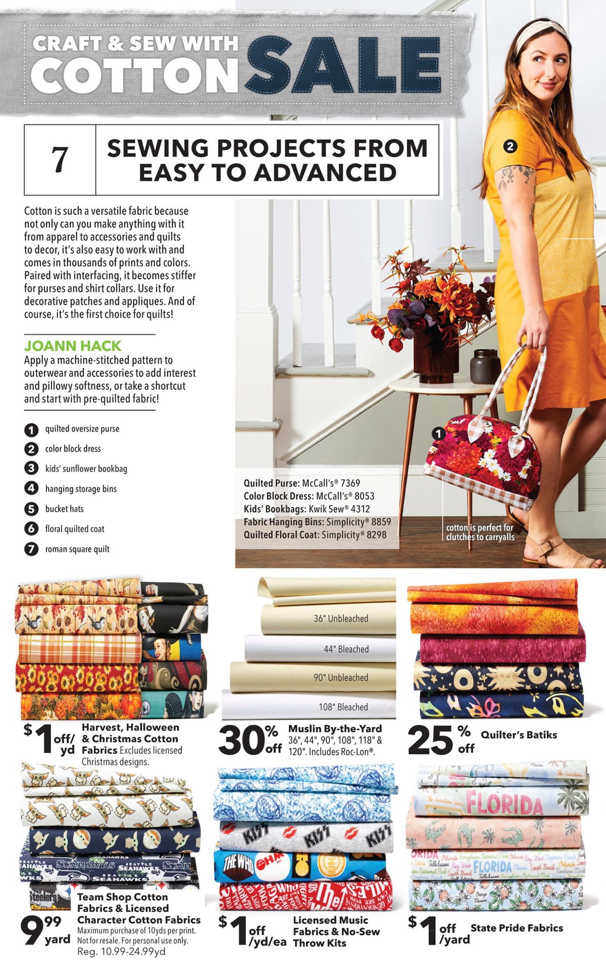 Jo-Ann Ad from 08/13/2020