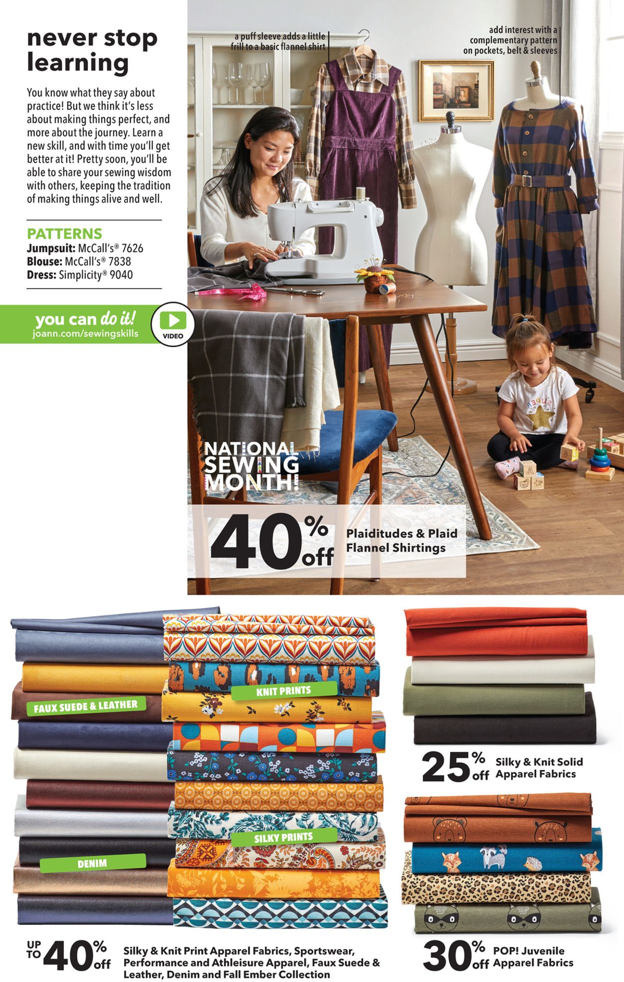 Jo-Ann Ad from 09/03/2020