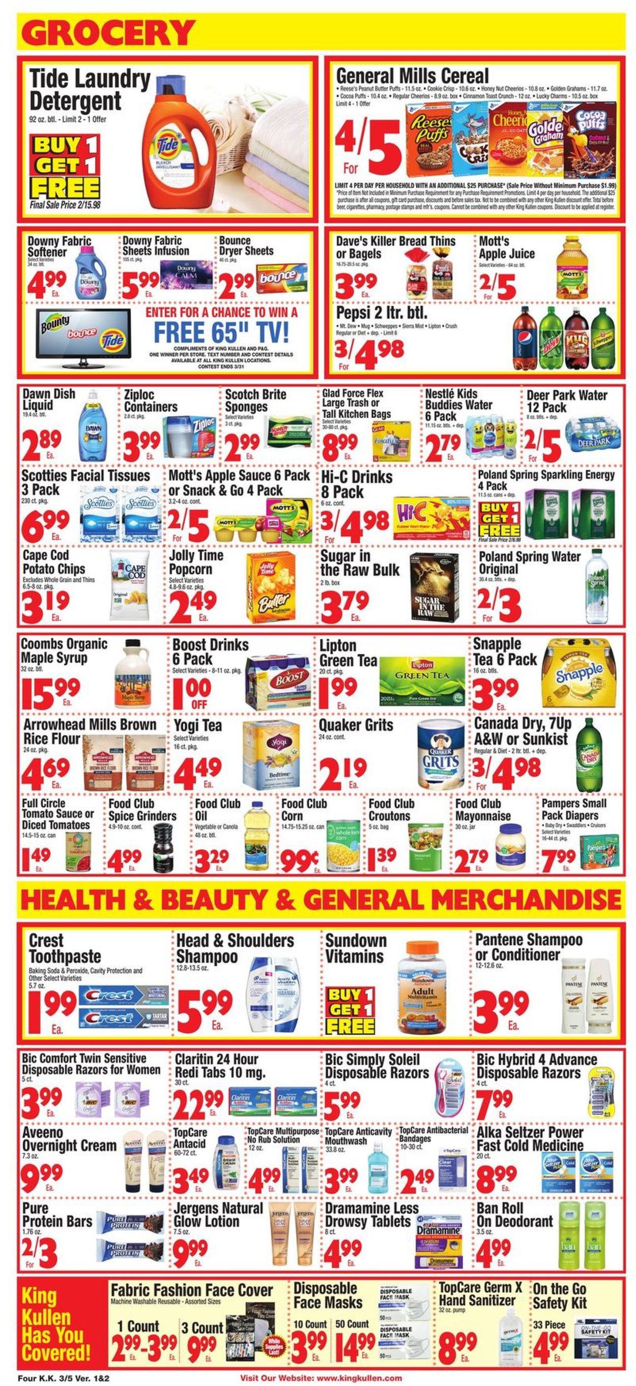King Kullen Ad from 03/05/2021