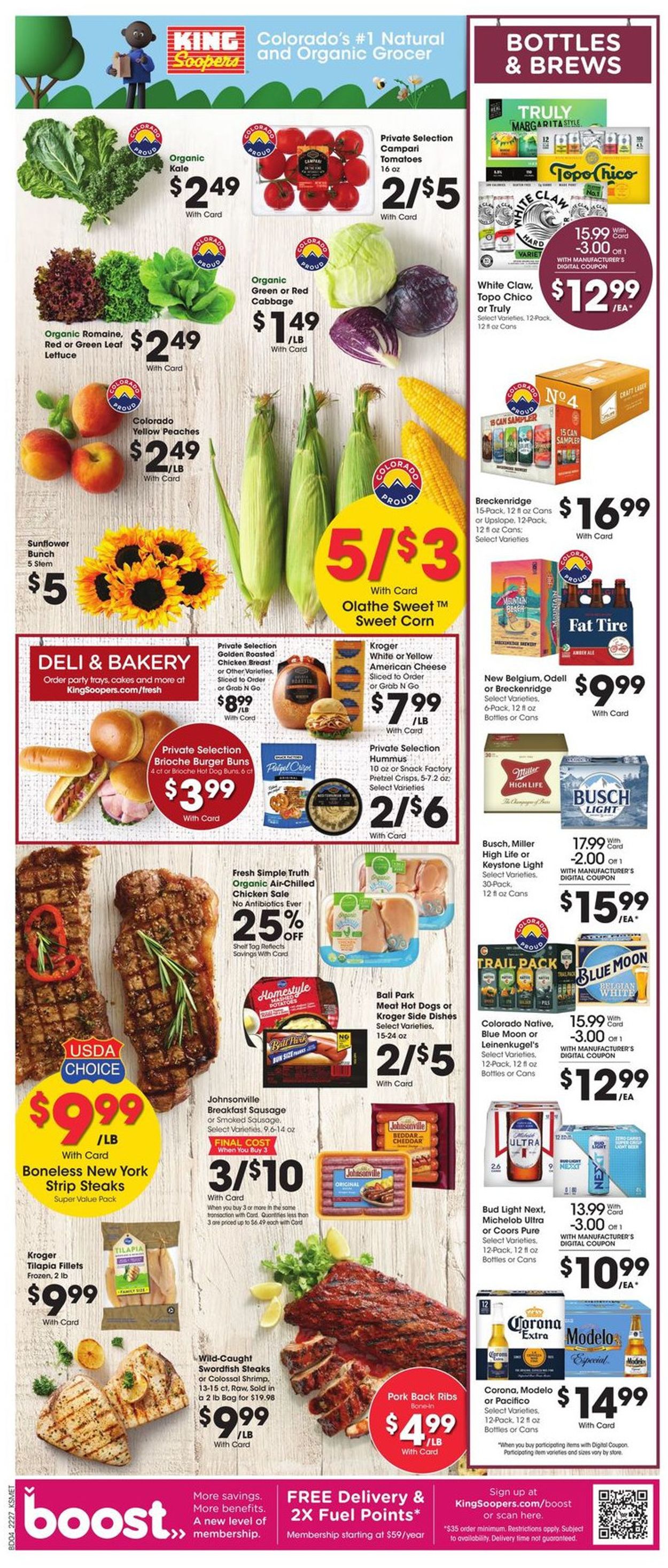 King Soopers Ad from 08/03/2022