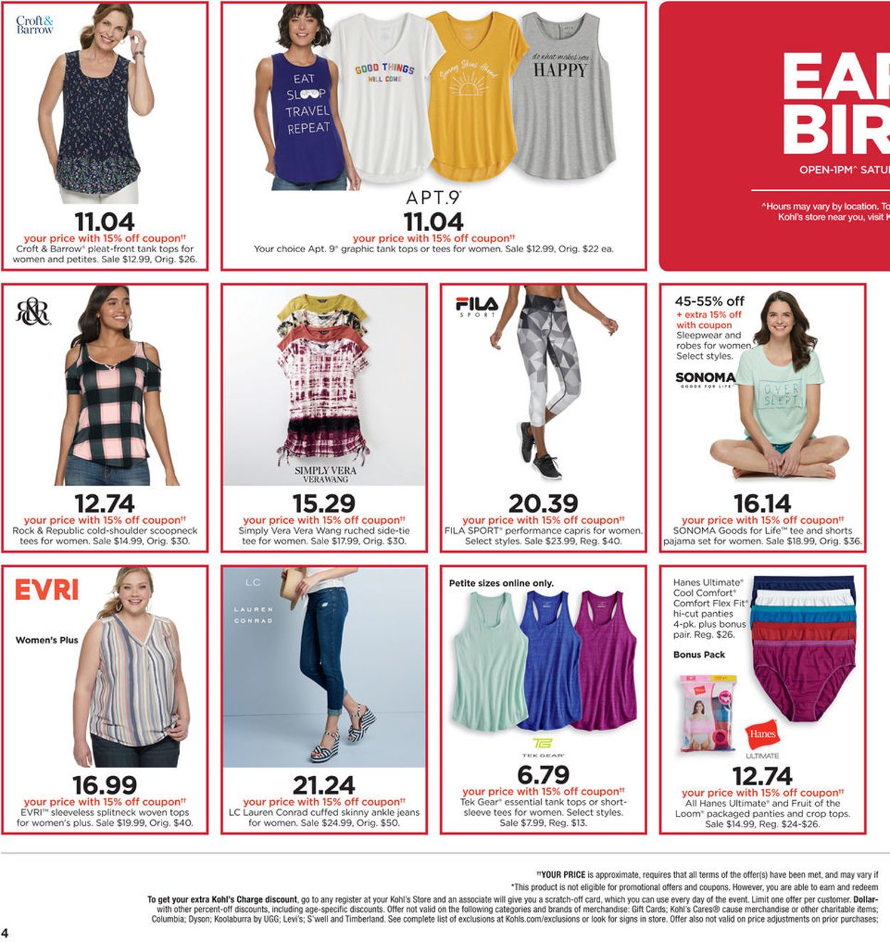 Kohl's Ad from 08/24/2019