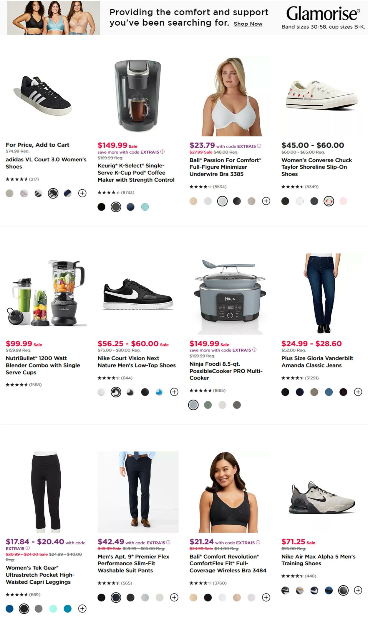 Kohl's Ad from 03/28/2024