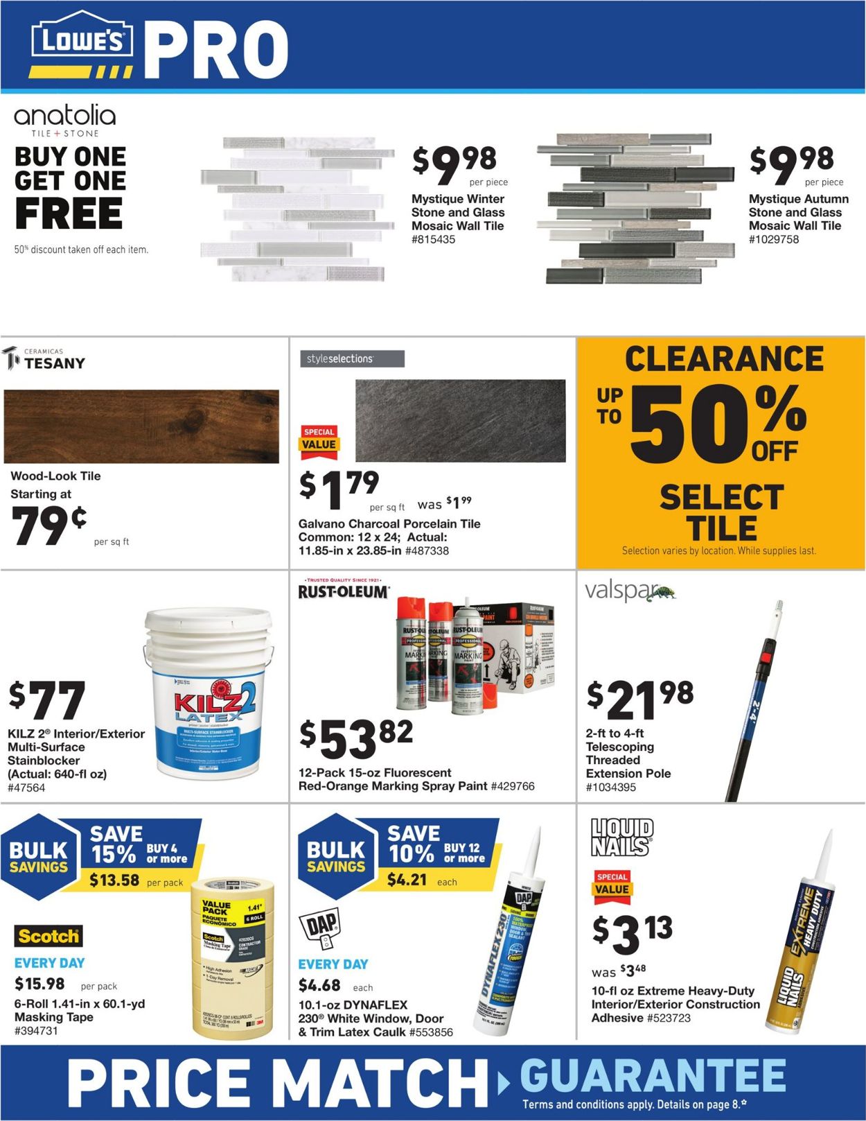 Lowe's Ad from 07/11/2019