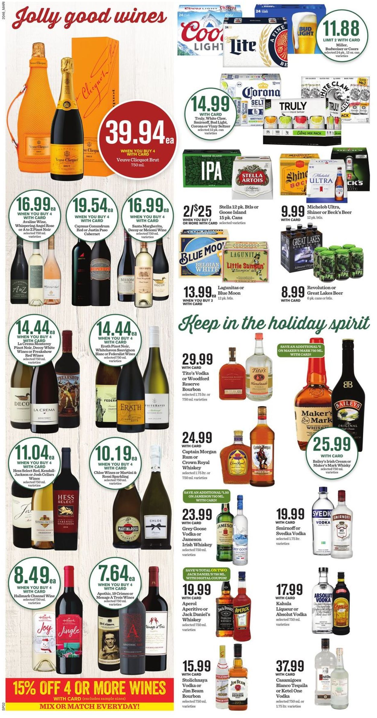 Mariano’s Ad from 12/16/2020