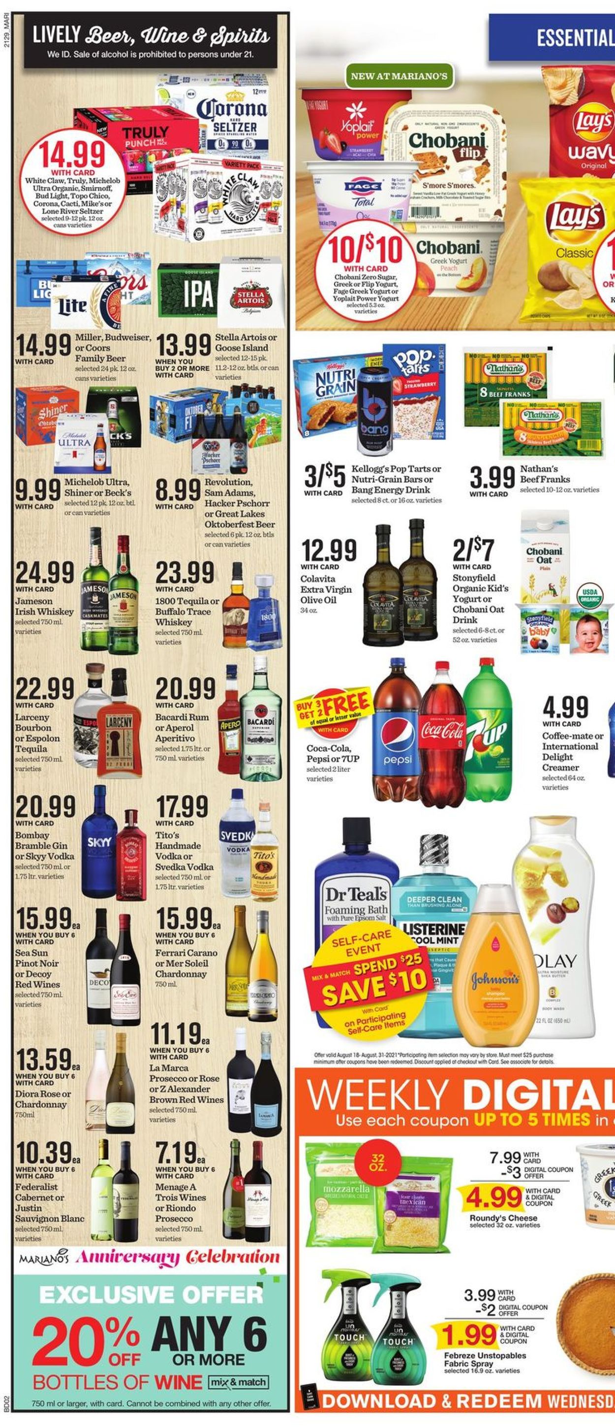 Mariano’s Ad from 08/18/2021