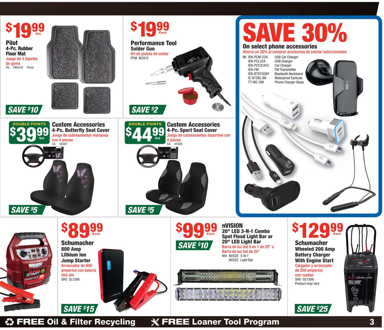 O'Reilly Auto Parts Ad from 11/28/2019