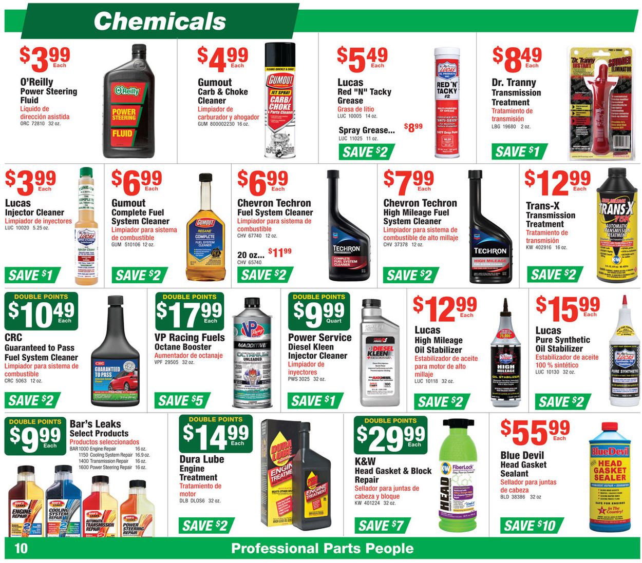 O'Reilly Auto Parts Ad from 07/29/2020
