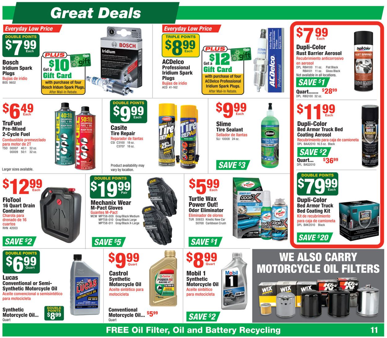 O'Reilly Auto Parts Ad from 07/29/2020