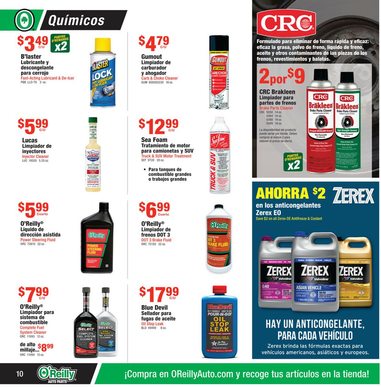 O'Reilly Auto Parts Ad from 12/28/2022