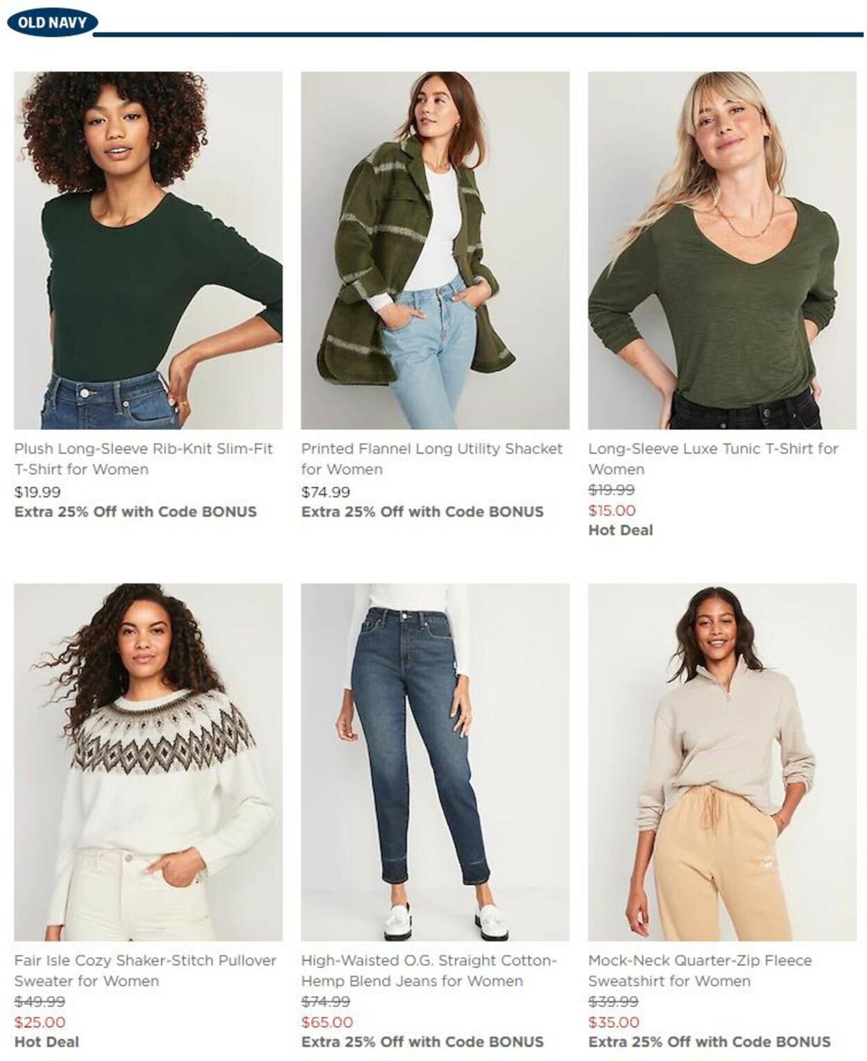 Old Navy Ad from 10/28/2022