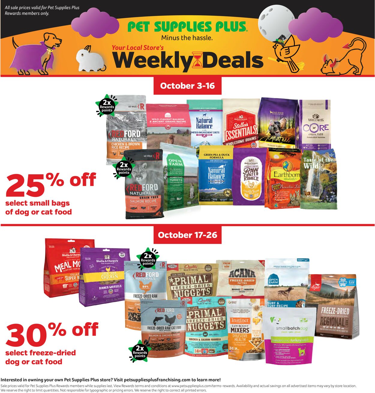 Pet Supplies Plus Ad from 09/03/2022