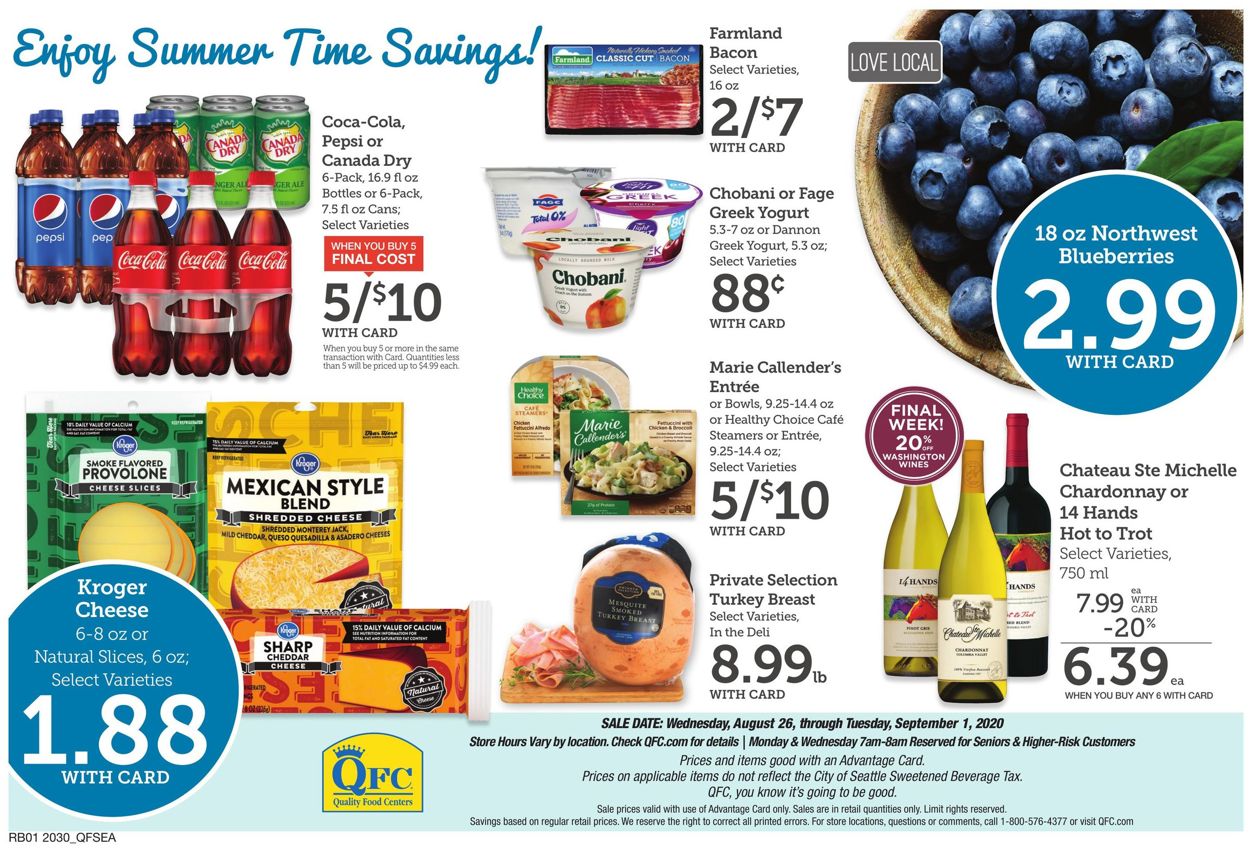 QFC Ad from 08/26/2020