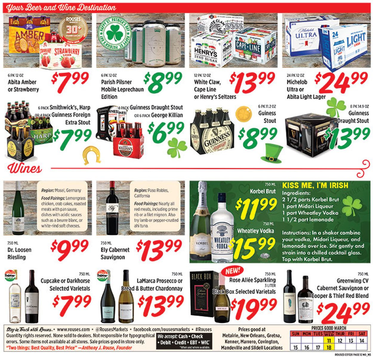 Rouses Ad from 03/11/2020