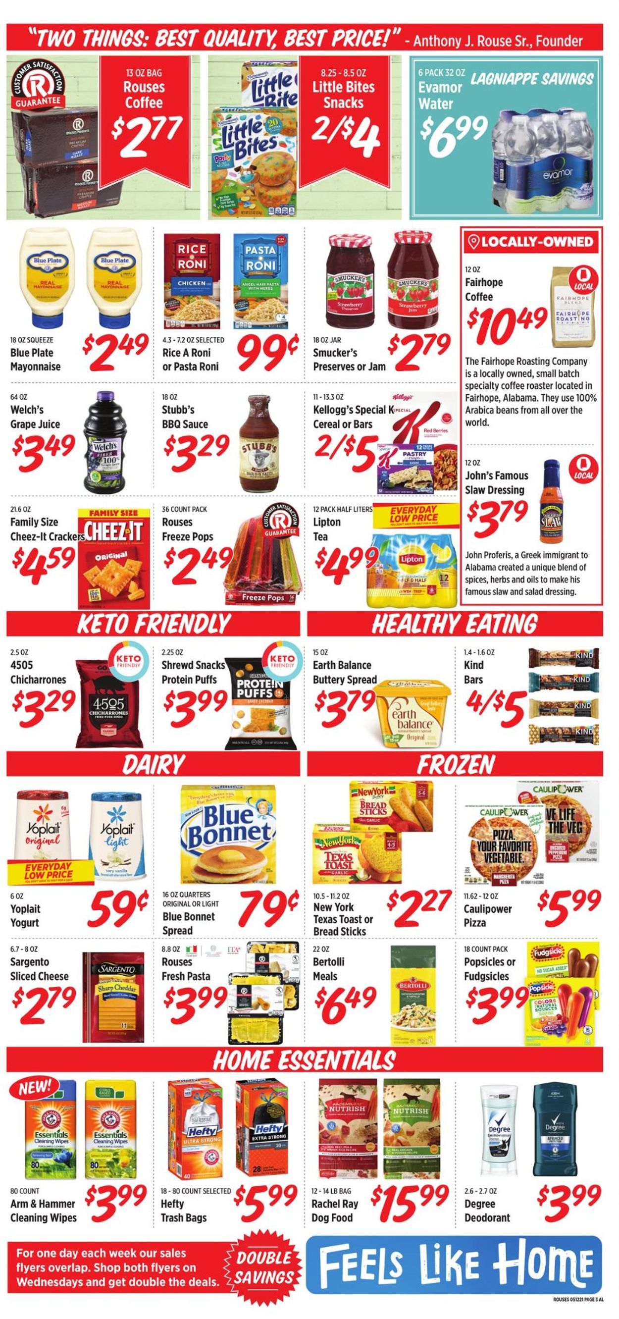 Rouses Ad from 05/12/2021