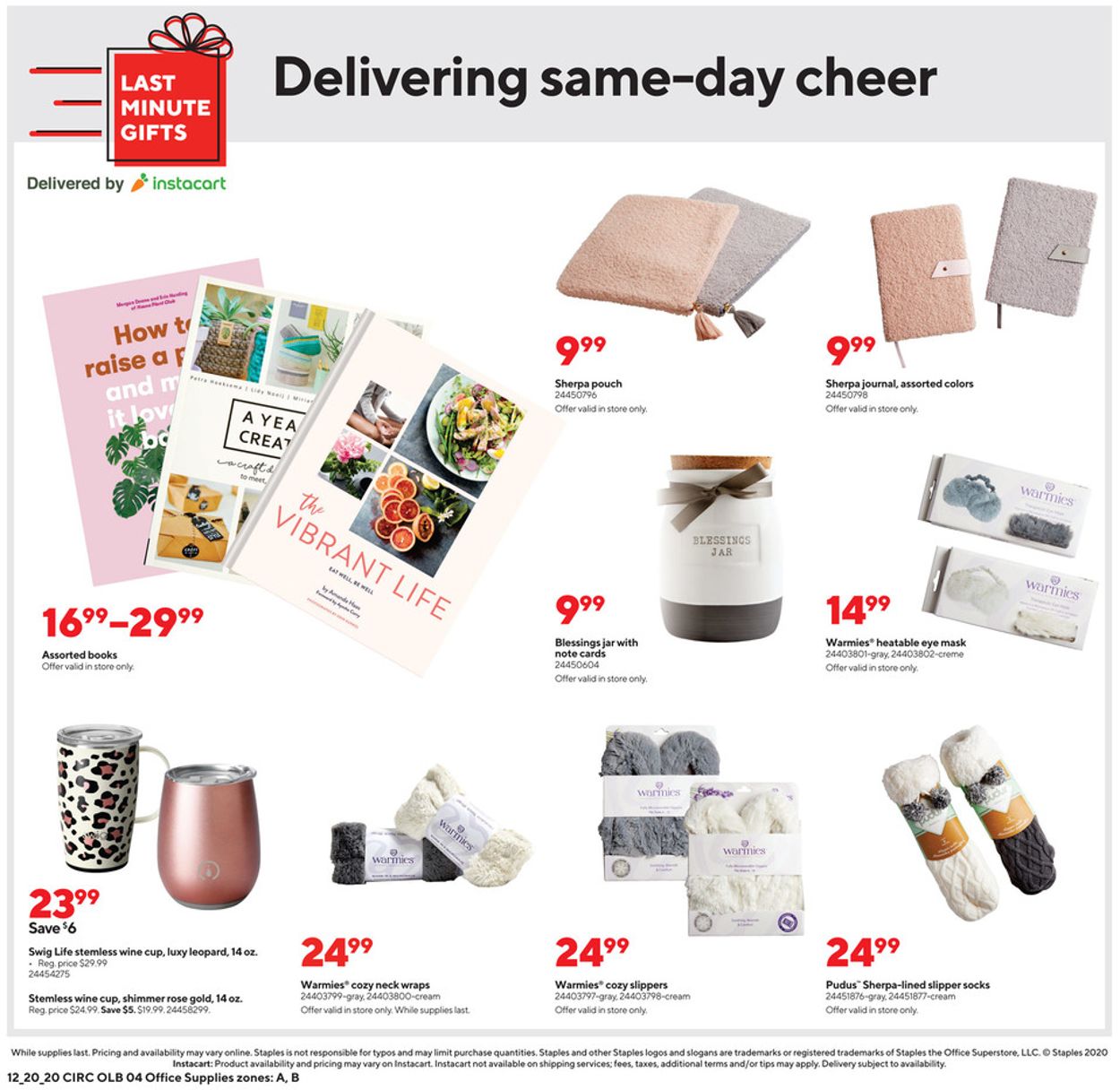 Staples Ad from 12/20/2020