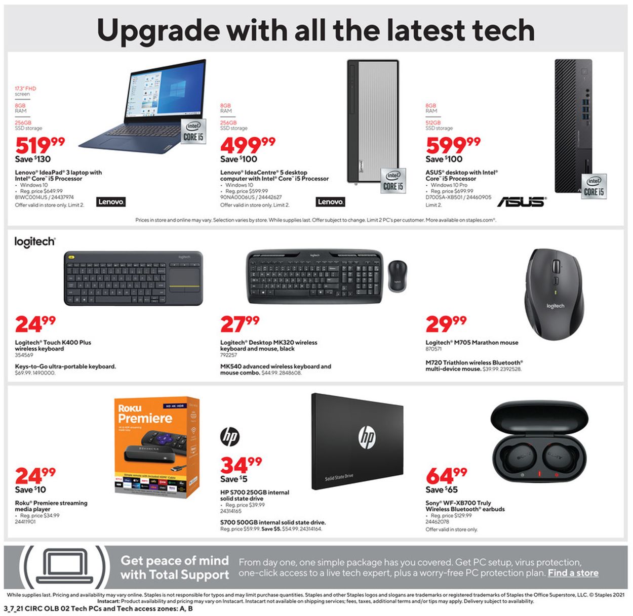 Staples Ad from 03/07/2021