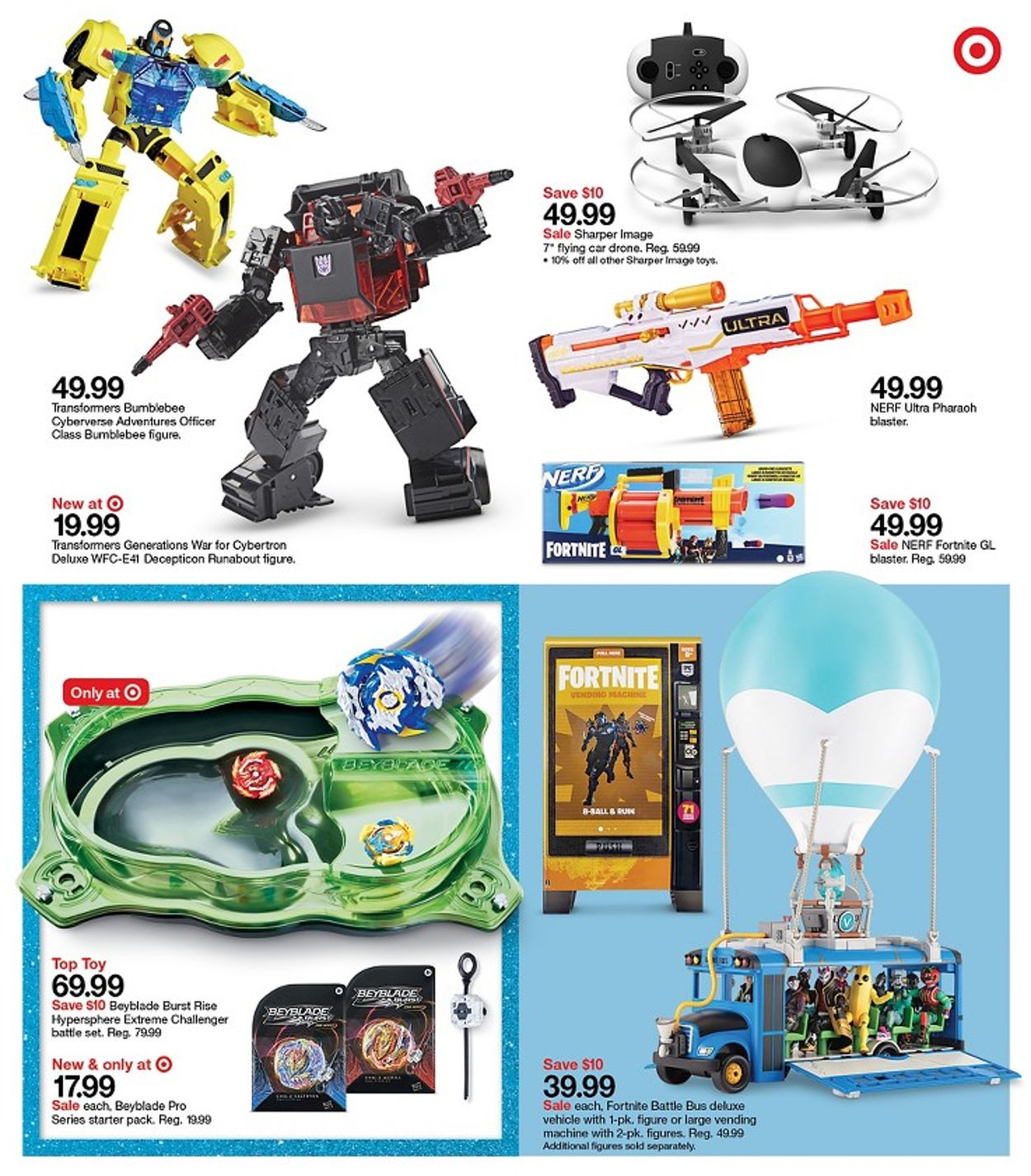 Target Ad from 12/20/2020