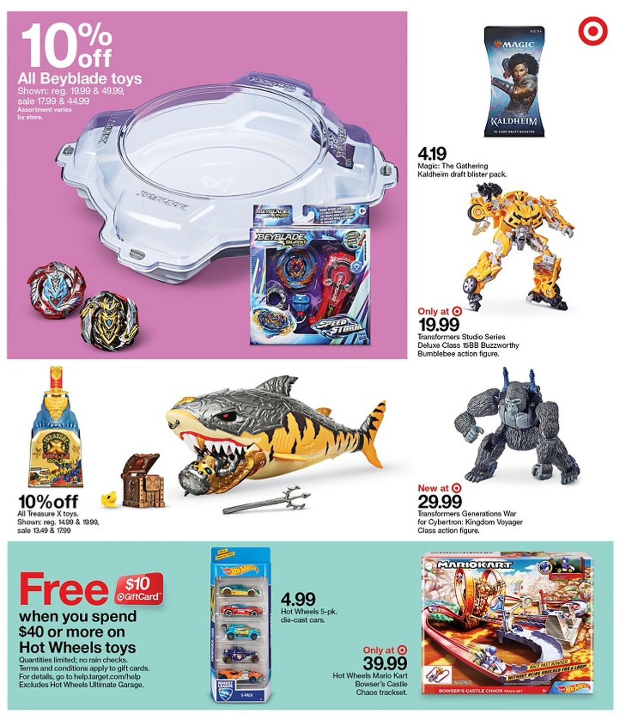 Target Ad from 02/07/2021