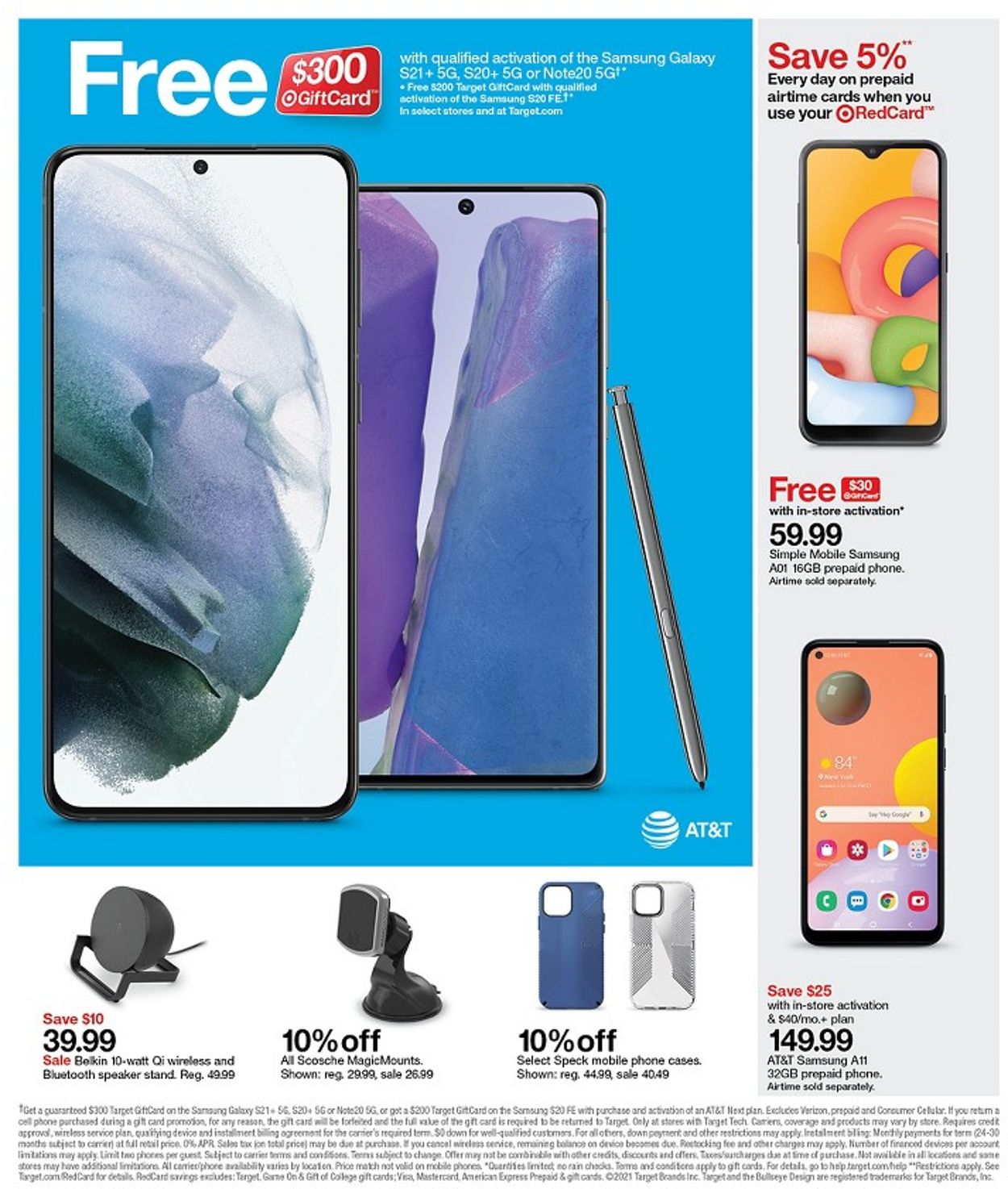 Target Ad from 02/21/2021