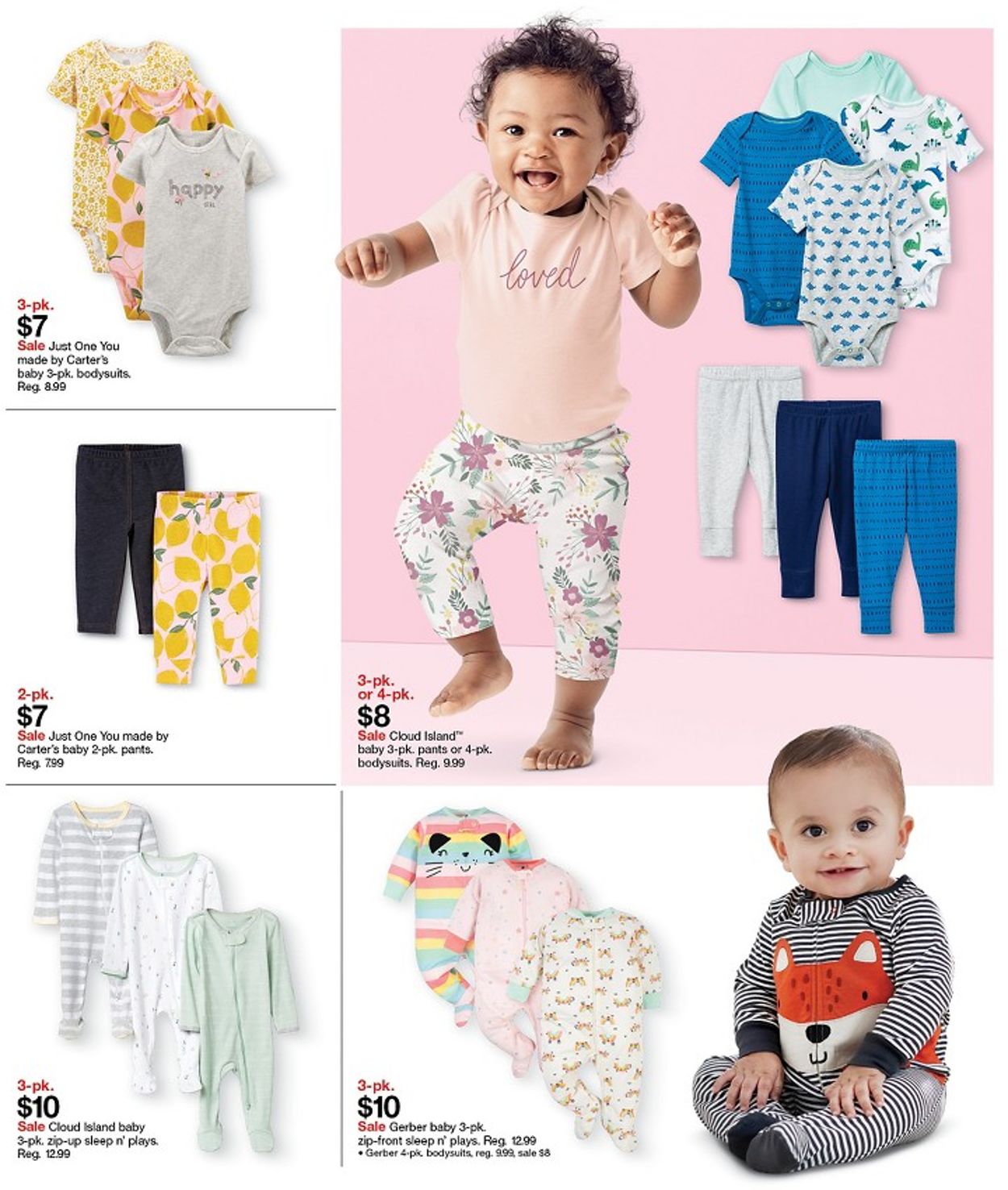Target Ad from 03/14/2021