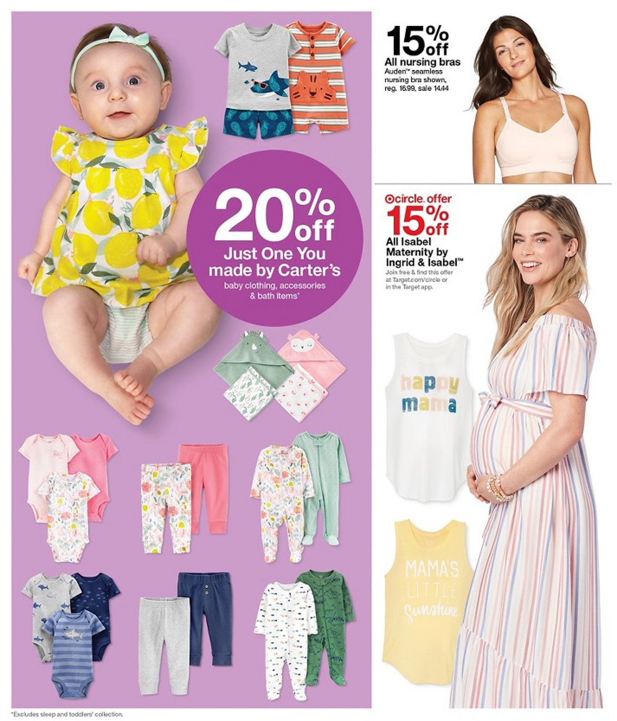 Target Ad from 05/30/2021