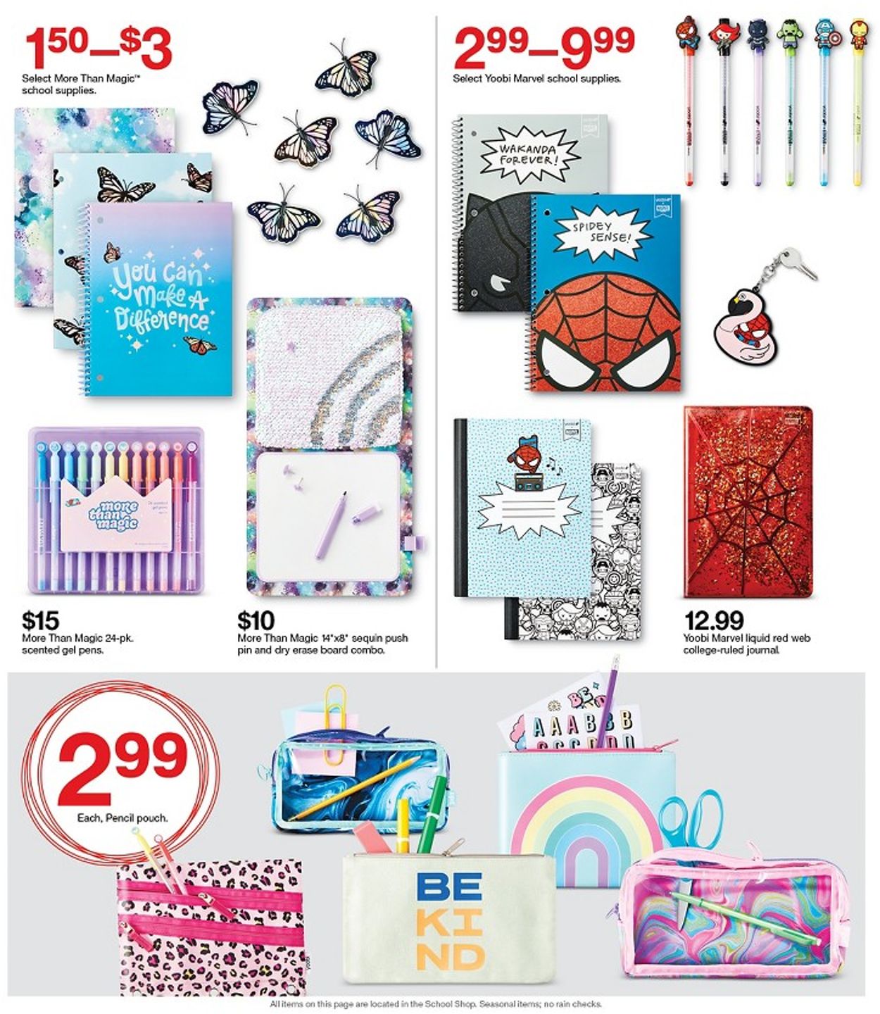 Target Ad from 07/18/2021