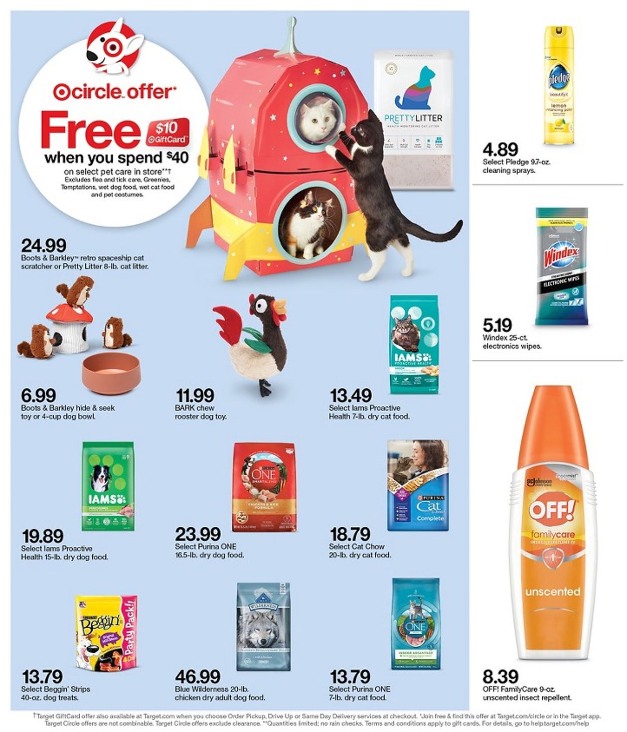 Target Ad from 08/29/2021