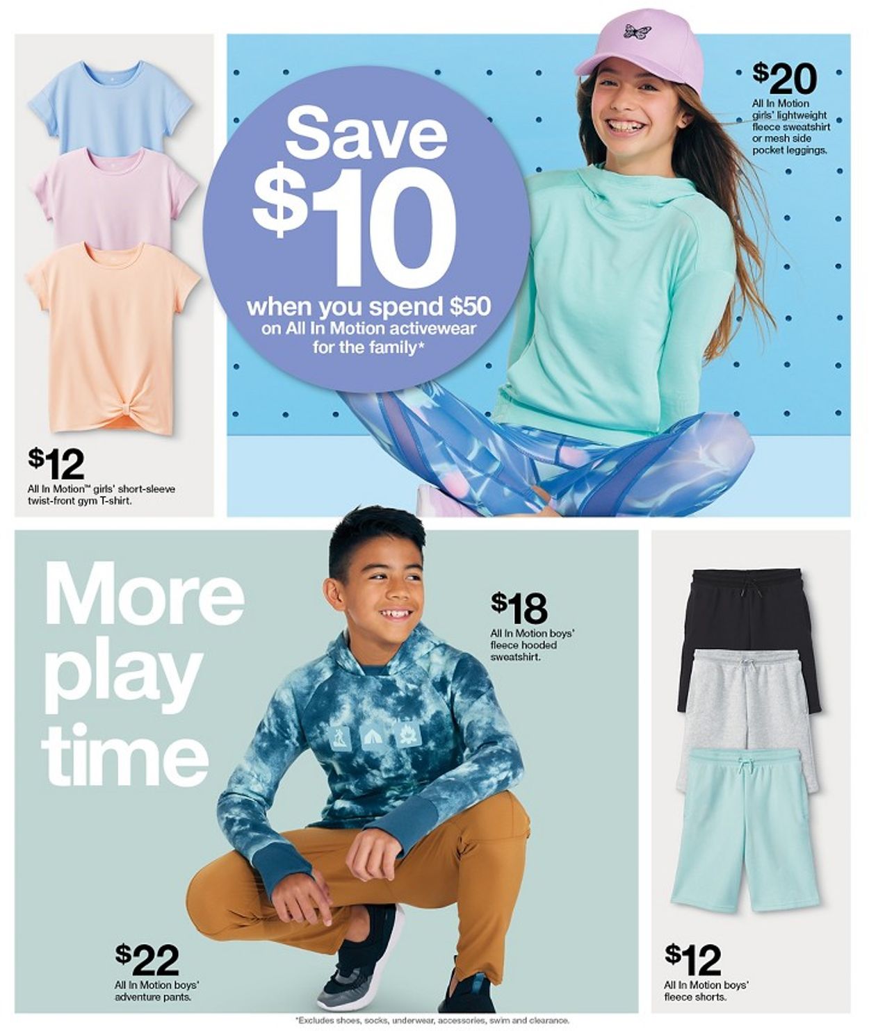 Target Ad from 03/13/2022