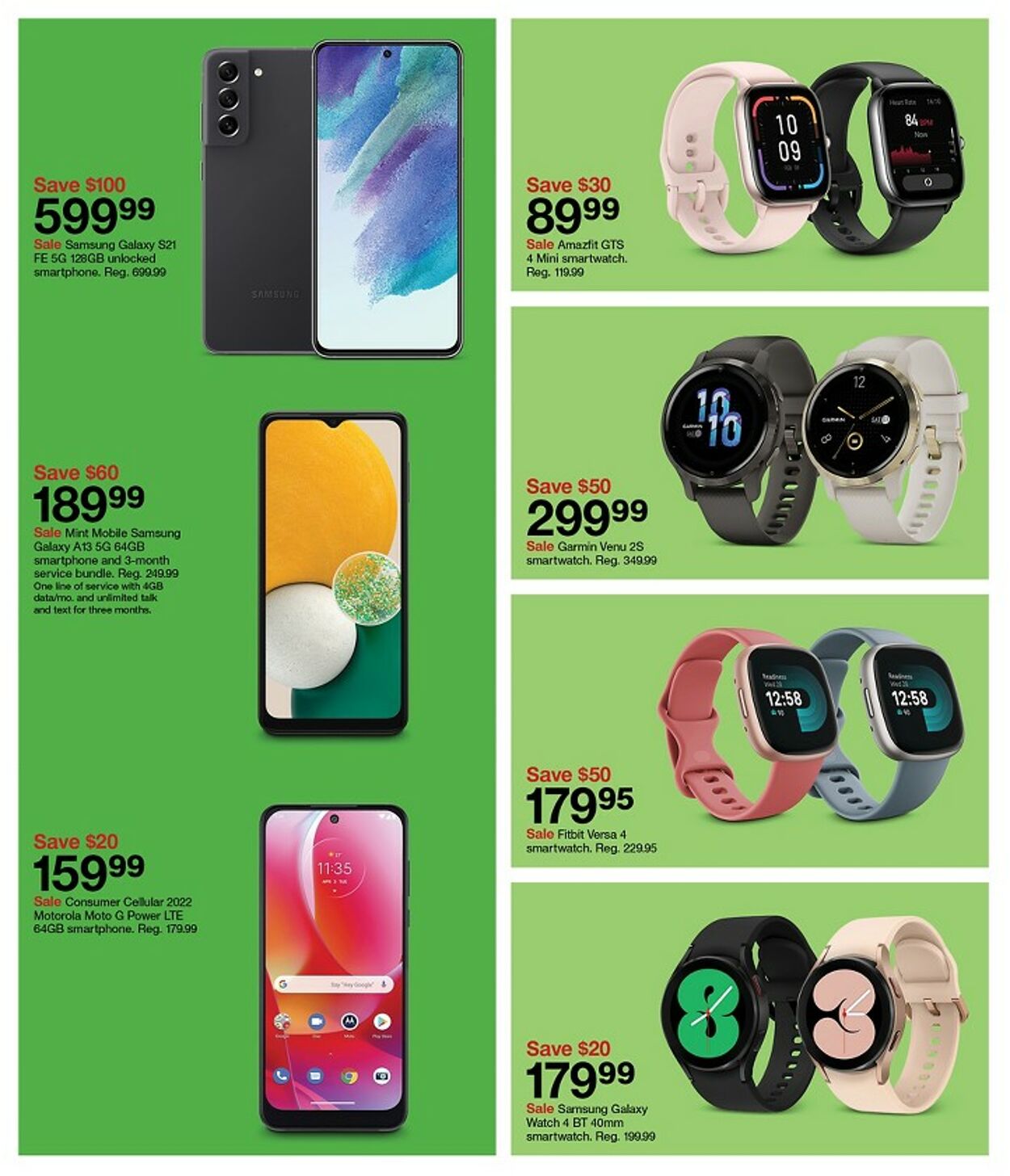 Target Ad from 12/04/2022