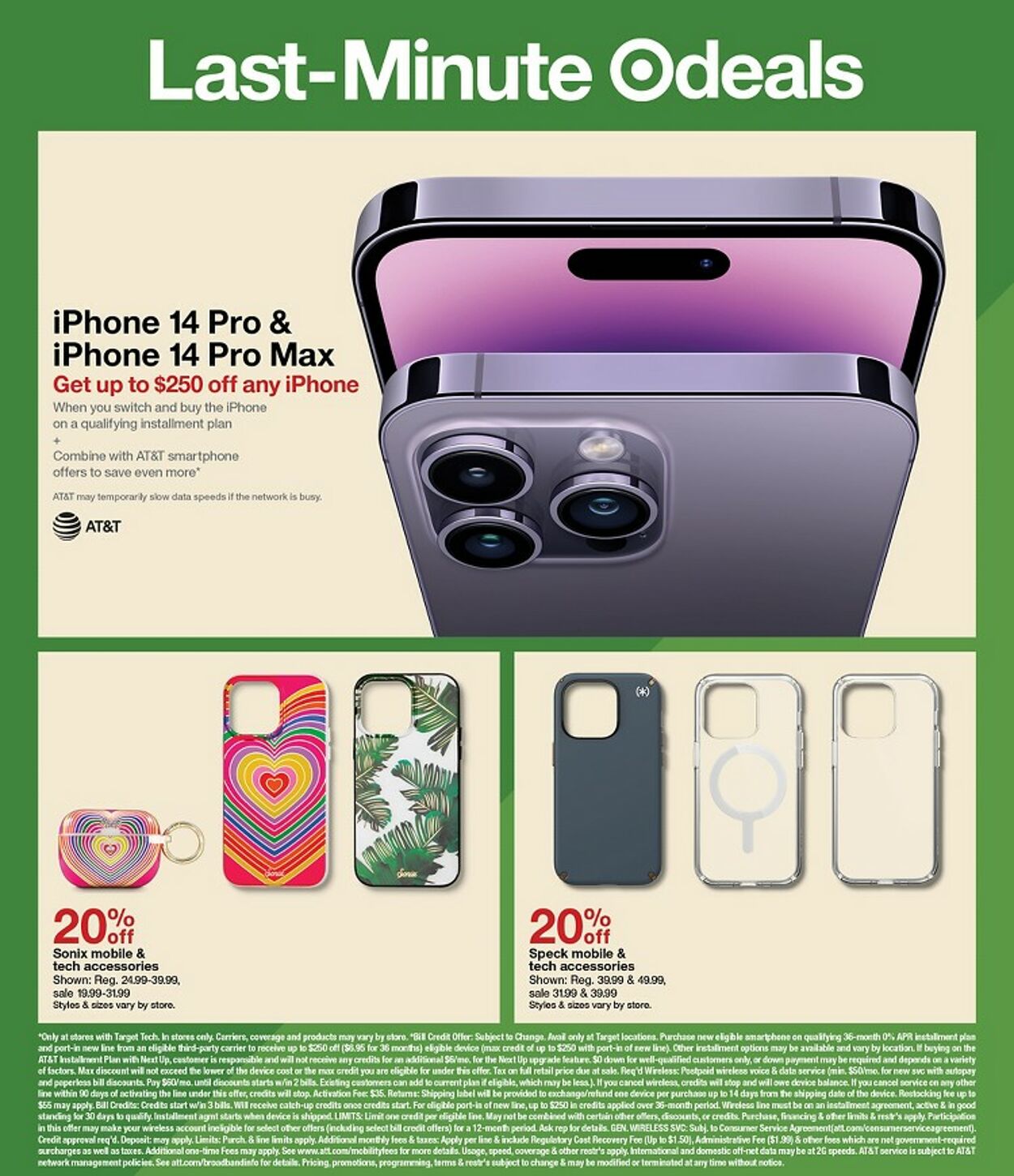 Target Ad from 12/18/2022