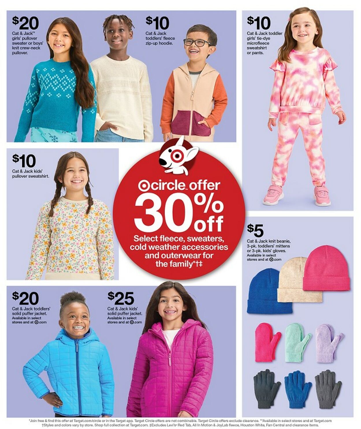 Target Ad from 11/12/2023