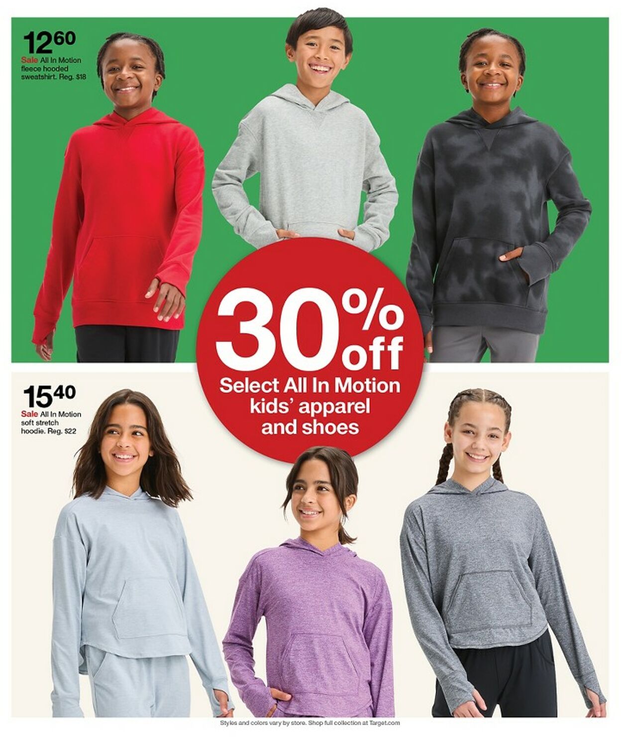Target Ad from 12/10/2023