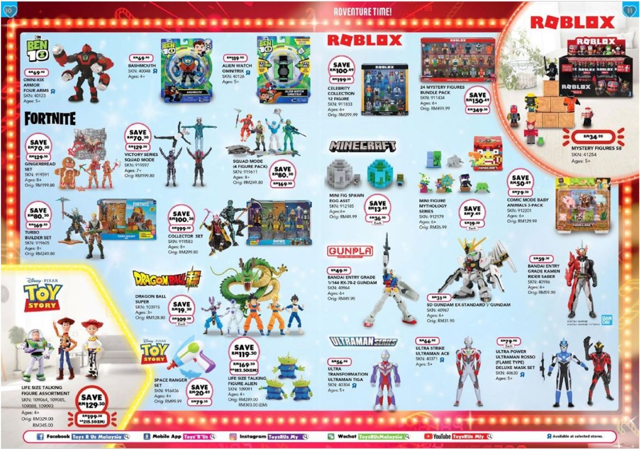 Toys''R''Us Ad from 11/26/2020