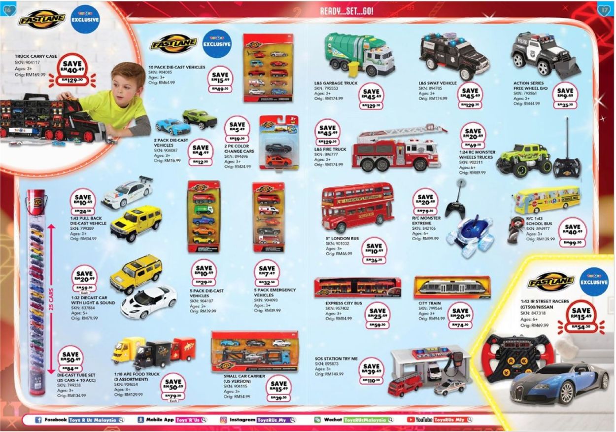 Toys''R''Us Ad from 11/26/2020