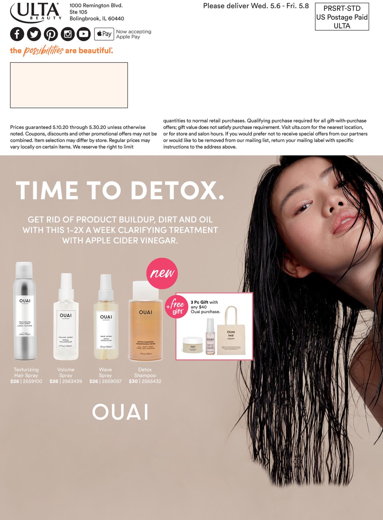Ulta Beauty Ad from 05/10/2020
