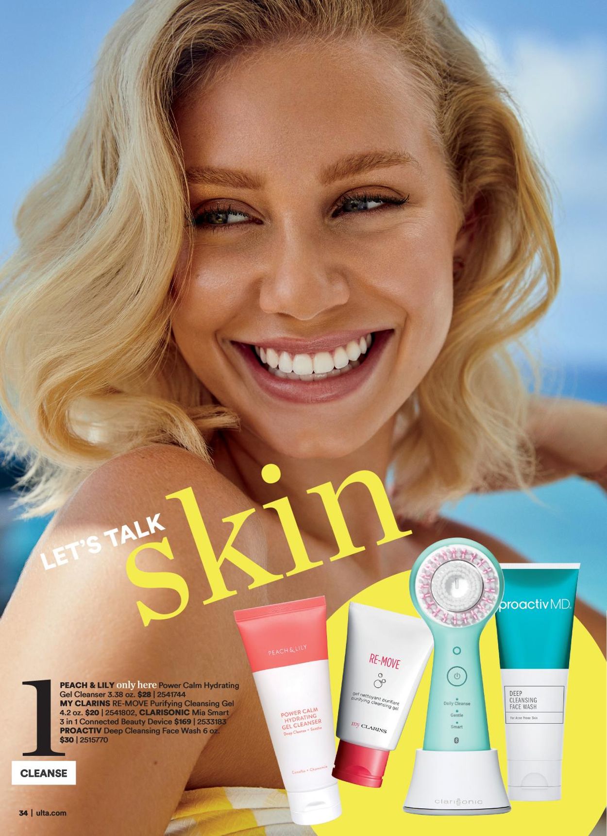 Ulta Beauty Ad from 06/28/2020