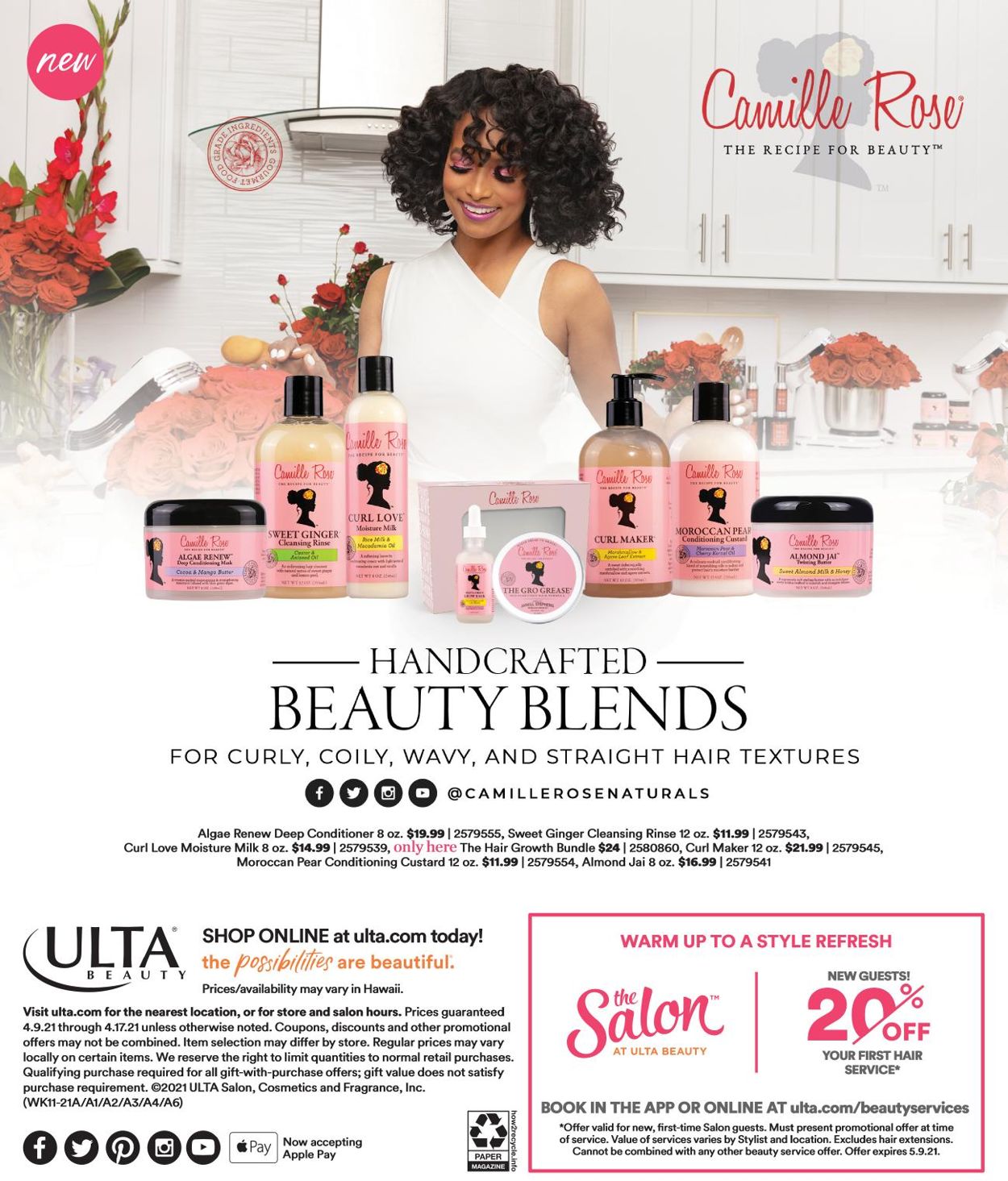 Ulta Beauty Ad from 04/09/2021