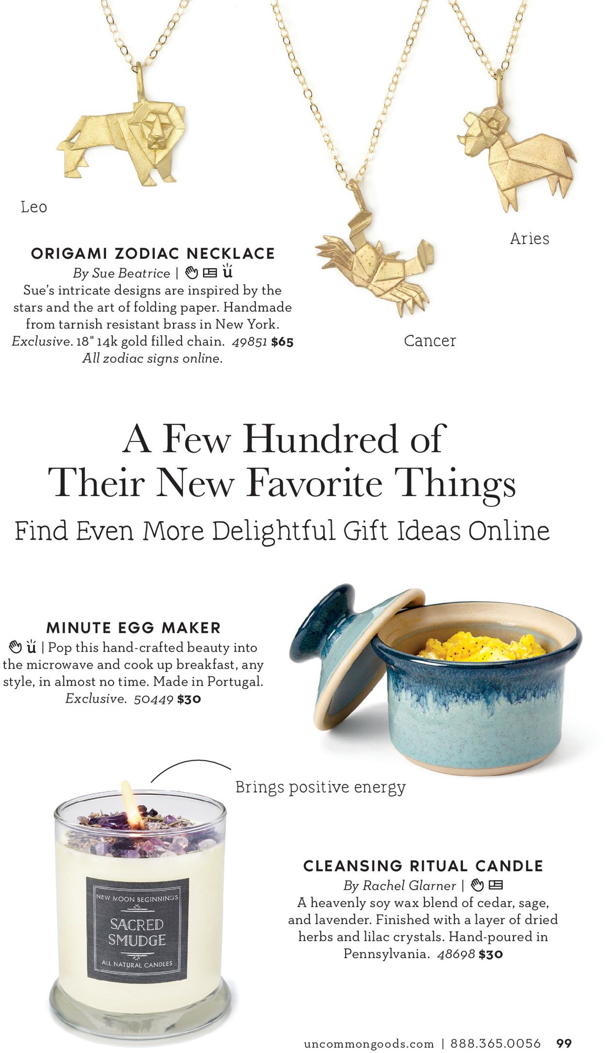 Uncommon Goods Ad from 11/01/2019