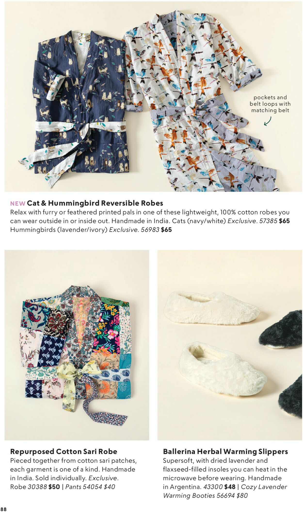 Uncommon Goods Ad from 04/21/2023